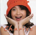Charice Pempengco in
General Pictures -
Uploaded by: Guest