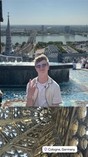 Paxton Mishkind in
General Pictures -
Uploaded by: ECB