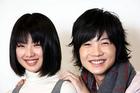 Ryunosuke Kamiki in
General Pictures -
Uploaded by: Guest