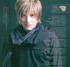 Shirota Yuu in
General Pictures -
Uploaded by: very!